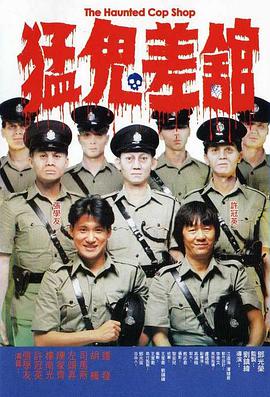 一区二区三区国产在线